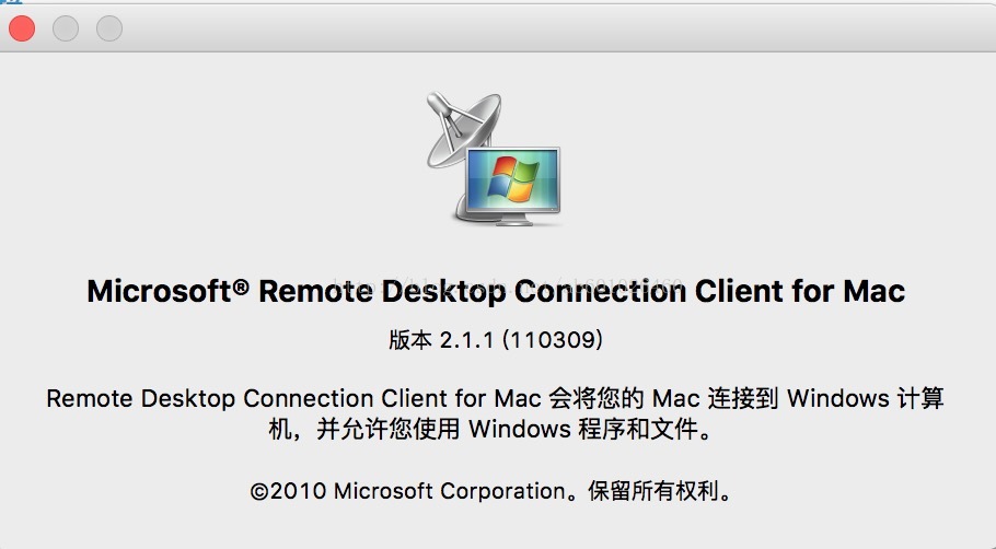 Microsoft remote desktop mac issues